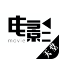 天堂电影app官方版V4.0.3